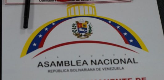 Comisión de Contraloría