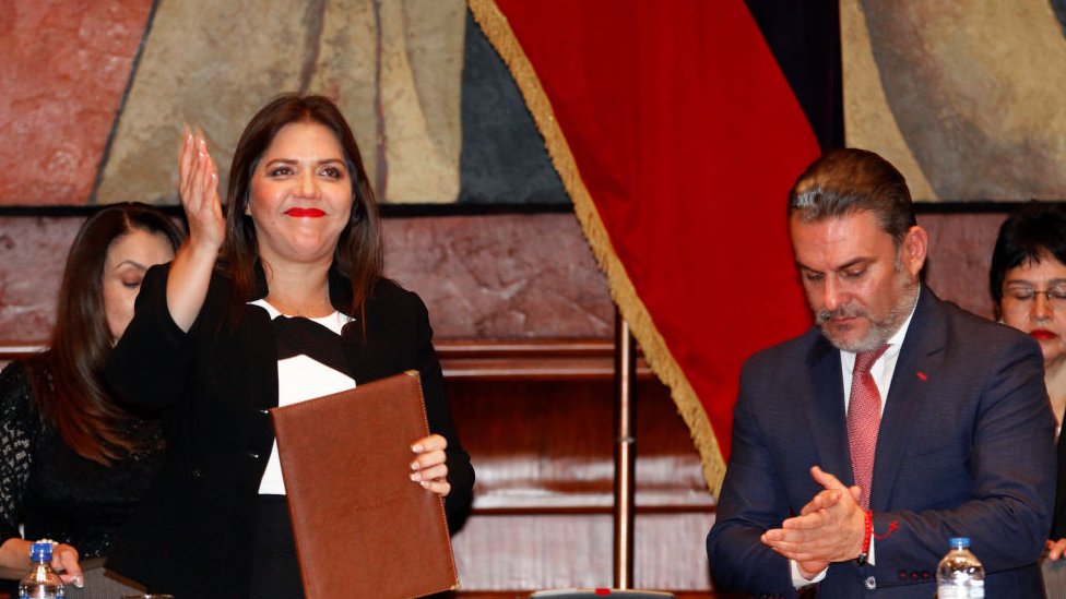 Exvice ecuatoriana
