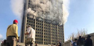 Ministerio de Educación