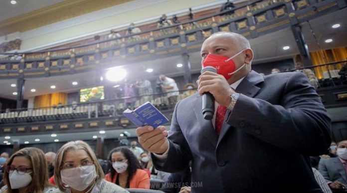 Comisiones Permanentes de la AN