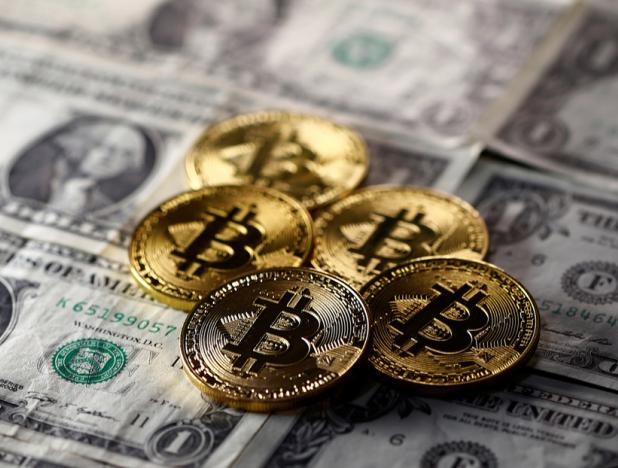 Bitcóin rompe récord histórico en cuestión de horas Bitcóin rompe récord histórico en cuestión de horas