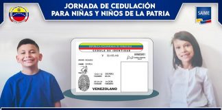 El Saime