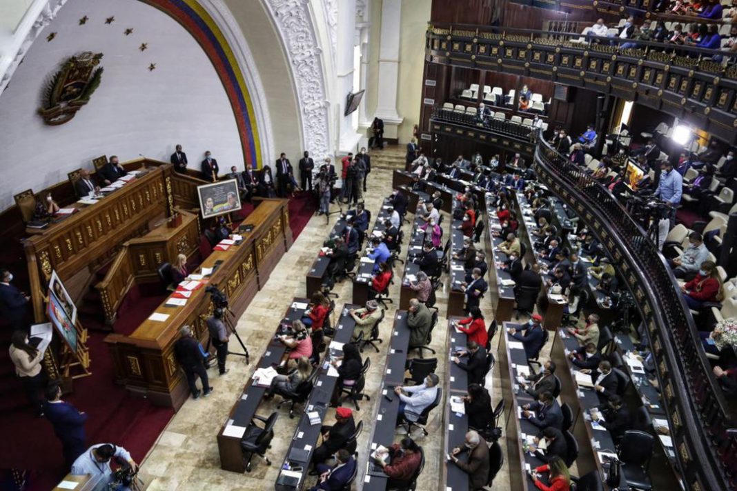 Reglamento de Interior y de Debates Reglamento de Interior y de Debates