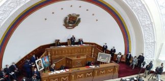 AN rechaza discriminación