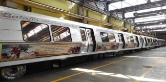 Tren Caracas edición Bicentenario