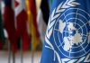 ONU resalta avances de Venezuela en materia de DDHH ONU resalta avances de Venezuela en materia de DDHH