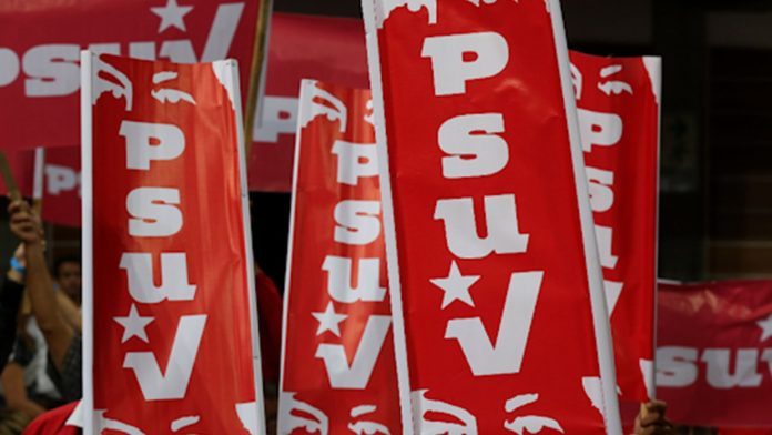 PSUV-MADURO-lucha anticorrupción PSUV-MADURO-lucha anticorrupción