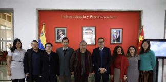 Venezuela-China-relaciones culturales