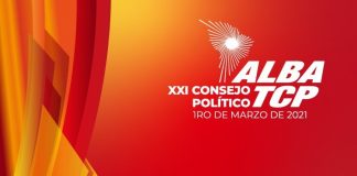 Alba-TCP