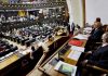 Promulgada Ley Derogatoria de Regularización de Periodos Constitucionales y Legales Ley Derogatoria de Regularización de Periodos Constitucionales