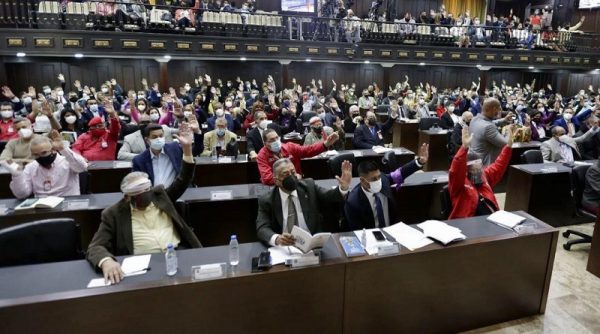Ley de Regularización de los Periodos Constitucionales 
