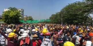 Myanmar/Ciudad