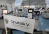 Rusia incrementará suministro de vacunas contra el Covid-19 a Venezuela Rusia incrementará suministro de vacunas