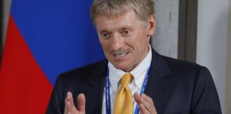 Rusia-informe-EEUU-intromisión-Dimitri Peskov