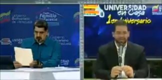 Sistema nacional de Ingreso-Trómpiz 3