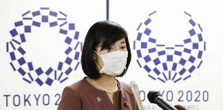 Japon JJOO Tamayo-Marukawa