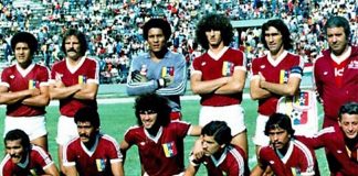 Vinotinto Primera Victoria en eliminatorias