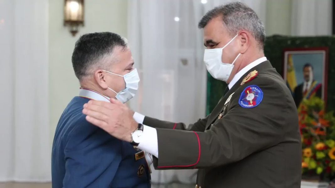 Contraloría de la FANB