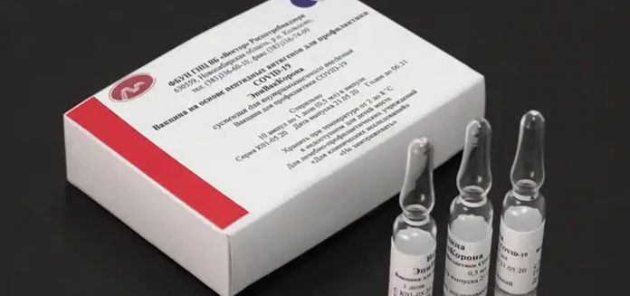 vacuna-rusa-epivaccorona