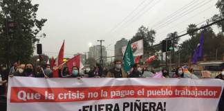 Huelga General Sanitaria