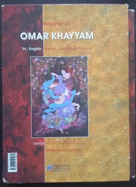 Omar Khayyam-6ta. feria de libros leídos