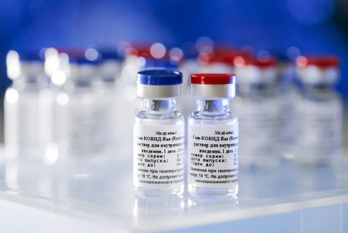 Rusia arrancará ensayos clínicos de vacuna EpiVacCorona-N Rusia arrancará ensayos clínicos de vacuna EpiVacCorona-N