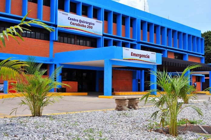 Centro Quirúrgico