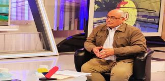 II Fase del Plan Masivo de Vacunación