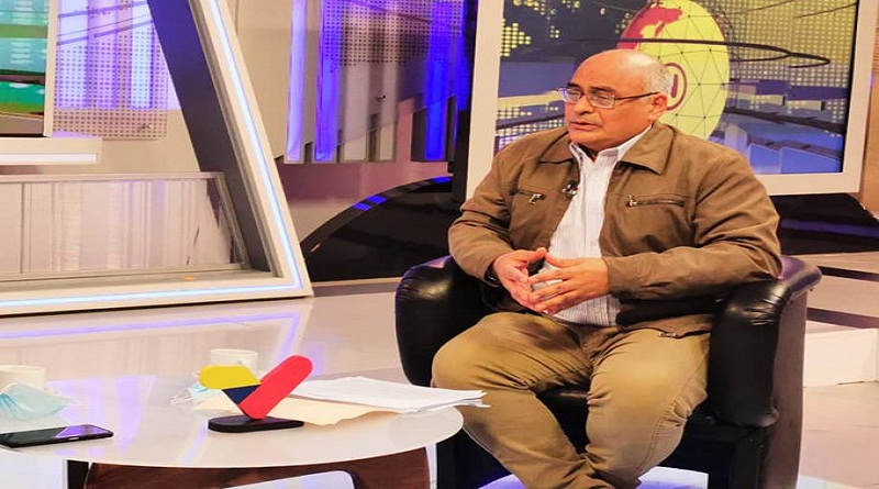 II Fase del Plan Masivo de Vacunación II Fase del Plan Masivo de Vacunación