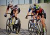 Campeonato Nacional de Pista Juvenil