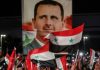 Venezuela felicitac a Bashar Al Assad al ganar elecciones Bashar Al Assad