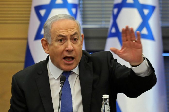 Piden renuncia de Netanyahu por acciones contra Gaza
