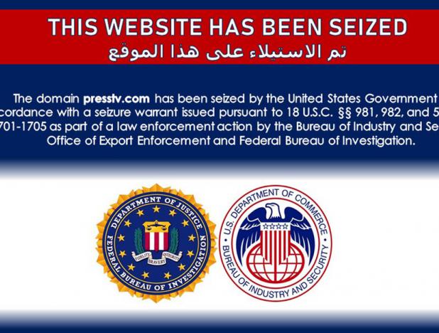 EE.UU. bloquea medios de comunicación iraní y yemení EE.UU. bloquea medios de comunicación iraní y yemení