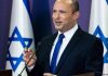 Bennett-Netanyahu-Israel 2