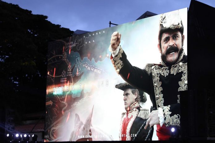 Maduro: “Caminos de Libertad” enaltece al cine venezolano