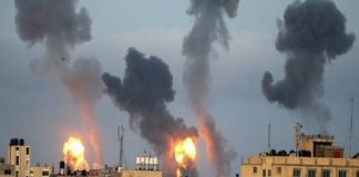 Franja de Gaza