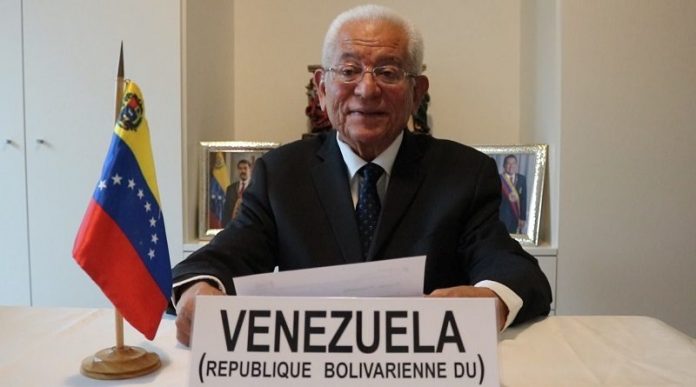 Venezuela trabaja para garantizar acceso inclusivo a la ciencia