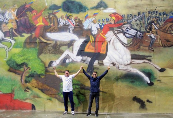 Mural Bicentenario