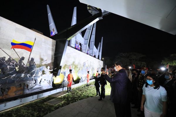 Campo de Carabobo 200