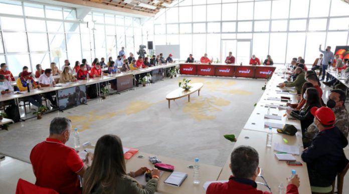 PSUV elegirá candidatos PSUV elegirá candidatos