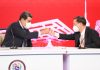 Pdte. Maduro recalcó la amistad indestructible entre China y Venezuela China y Venezuela-Maduro
