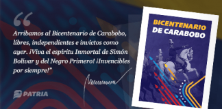 bono Bicentenario de Carabobo