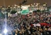 Miles de peruanos se manifiestan en apoyo a Pedro Castillo apoyo a Pedro Castillo