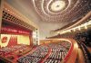 La Asamblea Popular Nacional de China