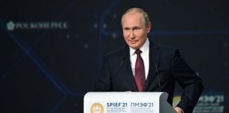 Foro Económico Internacional de San Petersburgo