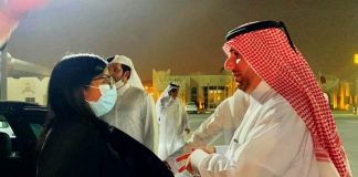 Venezuela fortalece lazos de amistad con el Emir Sheikh en Qatar Venezuela fortalece lazos de amistad
