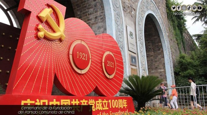 Partido Comunista Chino