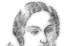 El duende de Adgate