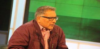 Ley de Zonas Económicas Especiales