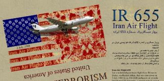 iran air vuelo 655